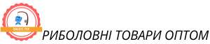 Риболовні товари оптом